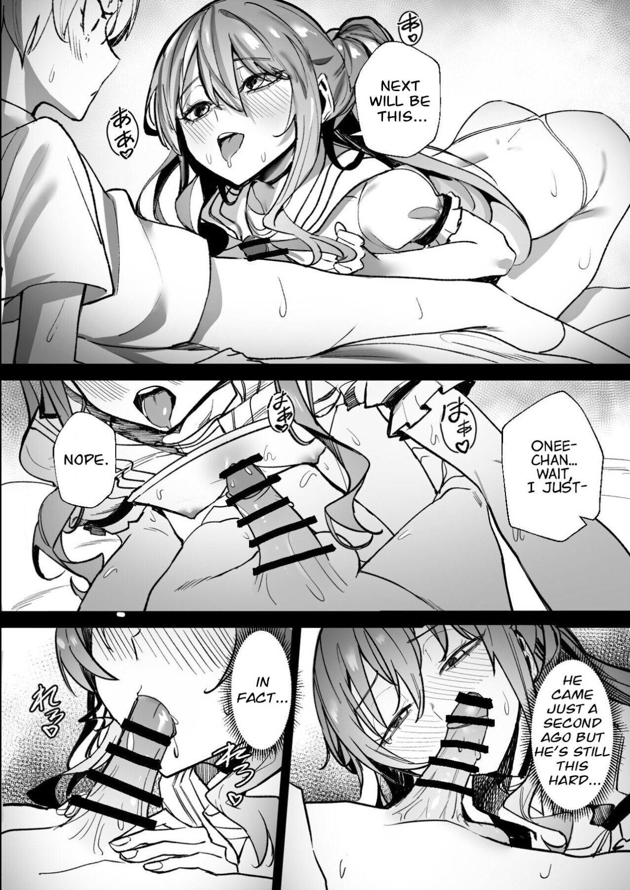 Hentai Manga Comic-DREAMLIKE COMET-Read-21